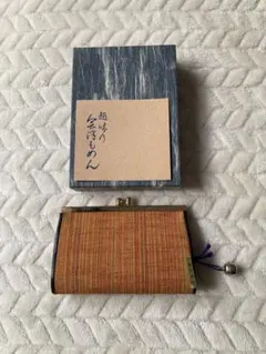 【がま口財布】会津木綿　金運　開運　made in Japan遺品整理　生前整理