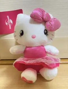【新品タグ付き】USJ限定 ハローキティ ぬいぐるみキーチェーン ピンク