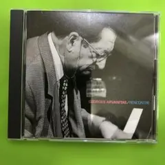 Georges Arvanitas / Rencontre