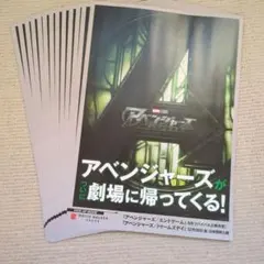 yuyu様 リクエスト 3点 まとめ商品