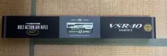 東京マルイ　VSR-10 Gspec O.Dカラーのサムネイル