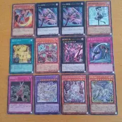 遊戯王LIMITOVERCOLLECTION　THERIVALSまとめ売り１２枚