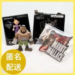 FF7リバース 発売記念くじ ミニフィギュア ラバーキーホルダー バレット