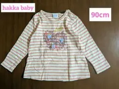 【汚れあり】90cm hakka baby 長袖Tシャツのサムネイル