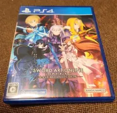 ソードアート・オンライン　ラスト・リコレクション　PS4