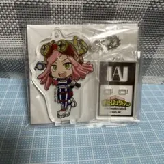 発目明 ヒロアカ アクリルスタンド キーホルダー 未使用