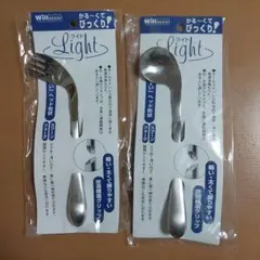ステンレス製　ライトスプーン　ライトフォーク　介護用カトラリー