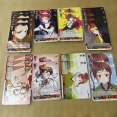 ゆうぎり　ヴァイス　ゾンビランドサガ　21枚　セット