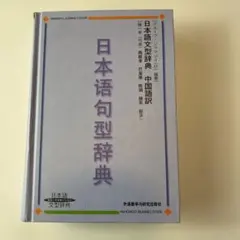 Item thumbnail for item 4c75453e-40dd-428c-9e18-9bac5c4d5026