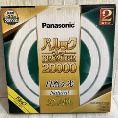 Item thumbnail for item a17c1ac8-b72a-4ed4-b498-75166737df3c