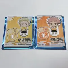 呪術廻戦 極楽湯 RAKUCAFE アクリルスタンド トレーディング 七海 虎杖