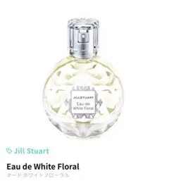 JILL STUART Eau de White Floral 4ml 残量注意のサムネイル