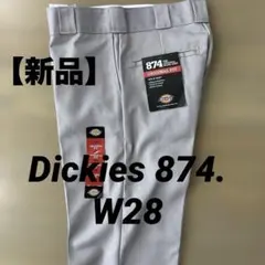 Dickies 874 ワークパンツ シルバーグレー　W28