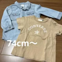 【2点セット】H&M デニムシャツ 74＋ CONVERSE Tシャツ80 春