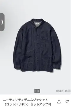 Item thumbnail for item e13077b6-cc56-47dc-97f7-85d2a8a1958e