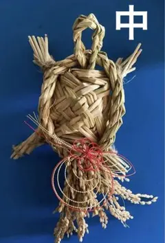 Item thumbnail for item f559903a-0261-455e-8d39-69d1ba60334b