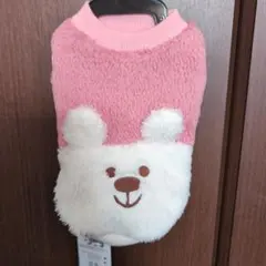 Item thumbnail for item a1732e1b-0e8f-4ce8-b479-604b82b0bf3a