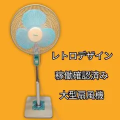 2026年最新】AIRMATEの人気アイテム - メルカリ