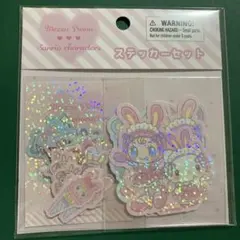 Mezzo Piano ×Sanrio ステッカーセット