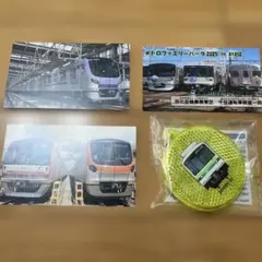 Item thumbnail for item a2af0b84-985a-4915-91fd-4d427bd582ad