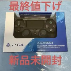 PS4 ワイヤレスコントローラー DUALSHOCK4 ジェット・ブラック