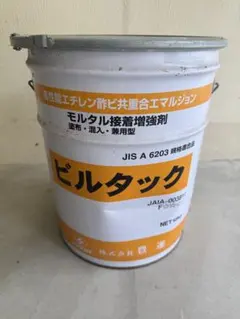 アイカ工業 Bulls 1液直貼接着剤 JW-280PMY 2缶20kg - メルカリ