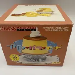 Item thumbnail for item e7b574de-b148-4a63-93ef-13d945a0c63e