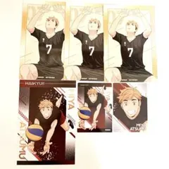 宮侑 ポストカード クリアカード