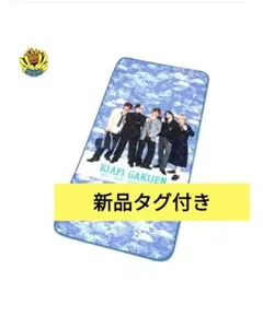 2026年最新】リアルピース クッションの人気アイテム - メルカリ