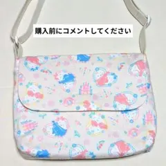 Item thumbnail for item 1c4446f4-afd5-44ff-a2d1-6111c720f377