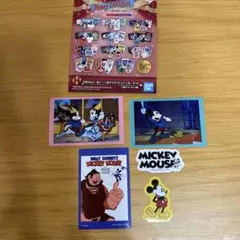 ディズニー・ファンタジア ステッカーセット　一番くじ　ミッキー