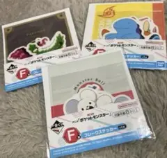 ポケットモンスター フレークステッカー 3枚セットフレークシール　ポケモン