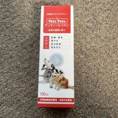 VetZ Petz アンチノールスキン 100ml - メルカリ