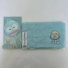 【最終値下げ！】ハンギョドン当たりくじ ⑥手鏡 ⑨フェイスタオル