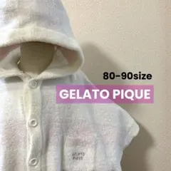 GELATO PIQUE キッズ/ベビーポンチョ 80-90
