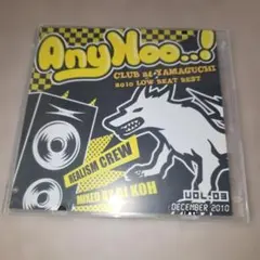 新品 Cuban 45 Boxset Dj KOCO 7inch レコード - メルカリ