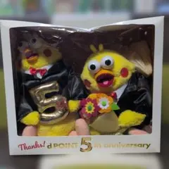 ぬいぐるみ　ポインコ　5周年　未開封　DOCOMO　タキシード　希少　当選のサムネイル