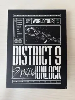 straykids DISTRICT9 Blu-ray 新品未開封 22321-Stray-Kids-World-Tour-