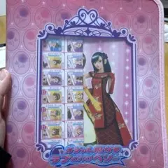 2026年最新】ラブandベリーレアカードの人気アイテム - メルカリ