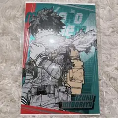 ヒロアカ 緑谷出久 デク ポストカード JF