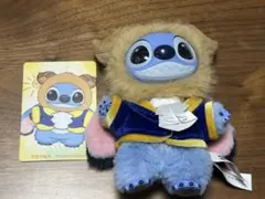 DISNEPディズニー フロリダ Avatar アバター ぬいぐるみ 完売品 - メルカリ