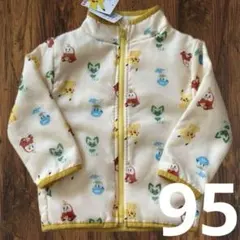 【新品】ポケモン 裏フリースジャケット 95cm 総柄 イエロー 黄色
