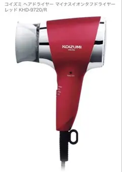 ワイフ様 リクエスト 2点 まとめ商品