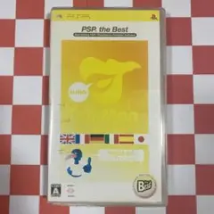 【N6093】TALKMAN EURO 〜トークマン ヨーロッパ言語版〜