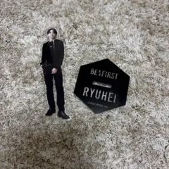 BE:FIRST RYUHEI アクリルスタンド