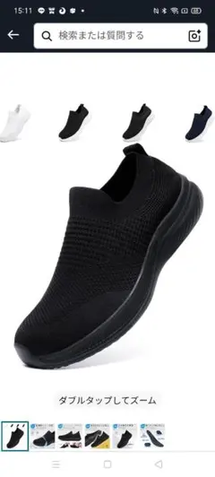 Item thumbnail for item 229dc146-ef00-4dc2-b836-b471111022cb