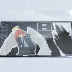 チェンソーマン　レゼ編　ベースヤードトーキョー　アクリルスタンド　天使の悪魔