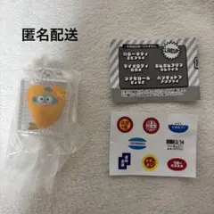 バンダイ サンリオ なりきりお惣菜マスコット ハンギョドン アジフライ