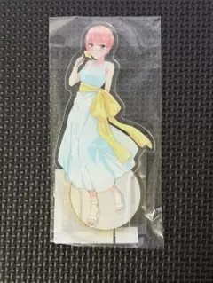 【新品】激レア☆五等分の花嫁☆ アクリルスタンド　中野一花　ワンピース