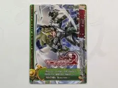 ⭕️★ドラゴンクエスト　モンスターバトルロードカード★⭕️